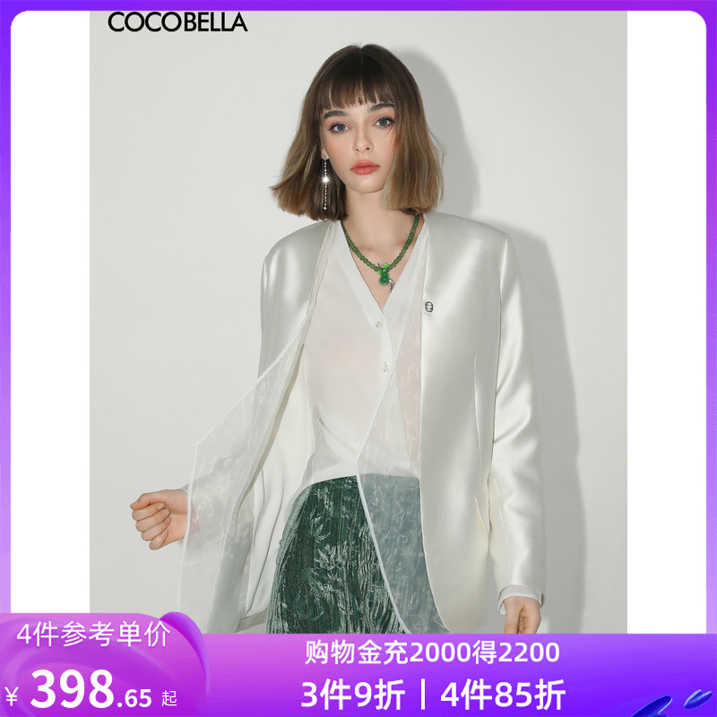 COCOBELLA丝光质感拼接西装