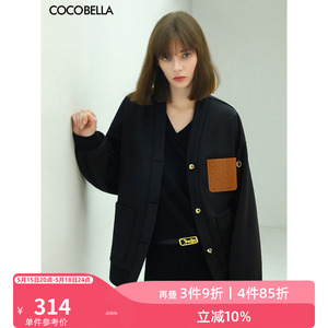 COCOBELLA撞色PU拼接棒球服外套女春宽松空气层针织开衫SC60