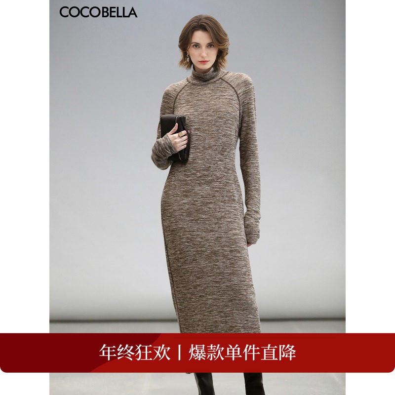 COCOBELLA花纱针织连衣裙