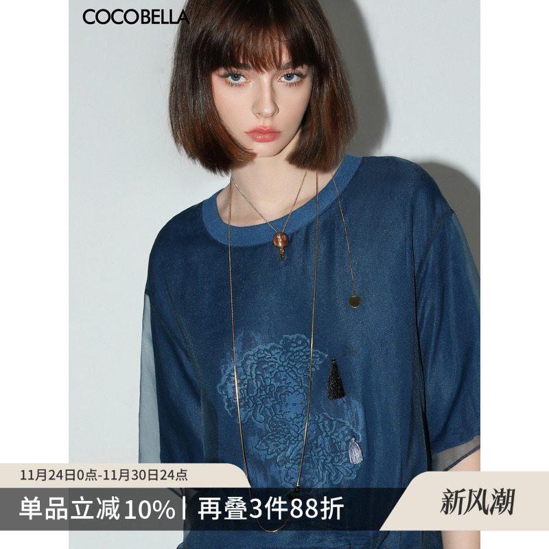COCOBELLA刺绣印花假两件T恤