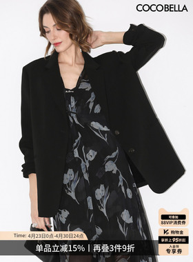 COCOBELLA高智感休闲廓形西装外套女宽松通勤黑色正装西服SI57B-2
