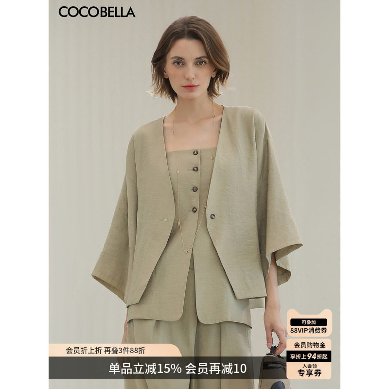 COCOBELLA[木兰系列]蝙蝠袖短款西装气质通勤裸领休闲外套SC0047