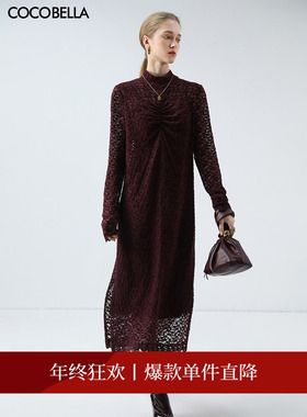 COCOBELLA优雅植绒蕾丝连衣裙女人味荷叶边下摆两件套FR7082-2