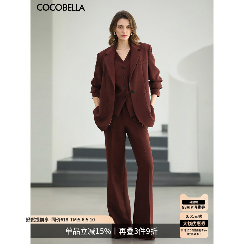 COCOBELLA安可拉红通勤三件套女26春西装马甲直筒裤套装FT502