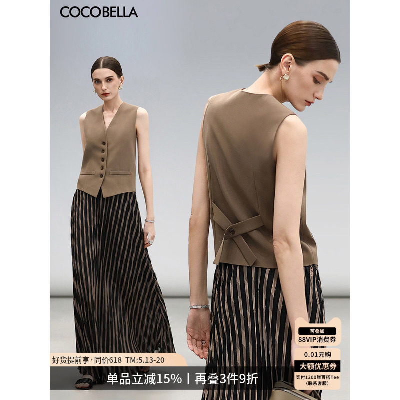 COCOBELLA休闲简约无领西装风马甲女气质通勤背心式马夹上衣WS9B