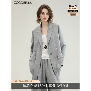 外套高智感通勤上衣SI3013 预售COCOBELLA灰色休闲设计感正肩西装