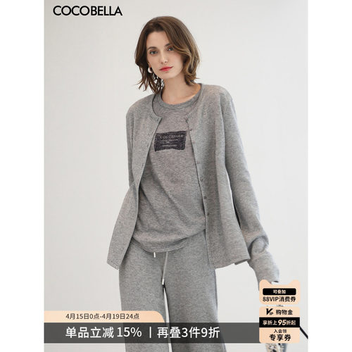 淡人天菜莫瑞系多穿法针织