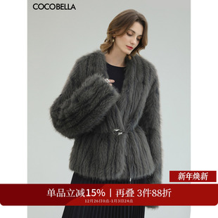 COCOBELLA高奢仿蓝狐丰盈环保皮草外套女冬腰带毛绒大衣FU3023