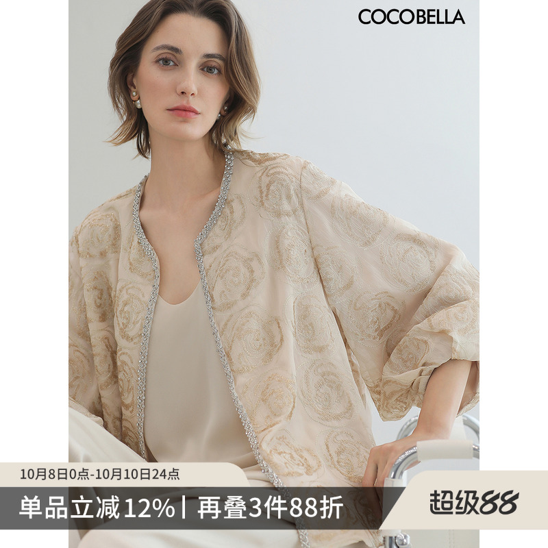 COCOBELLA小香重工亮片外套