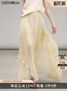COCOBELLA法式浪漫不规则大摆半身裙飘逸度假印花仙女长裙HS3120