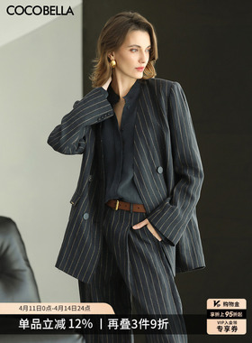COCOBELLA高智感亚麻条纹西装女26春气质无领通勤外套SI3227