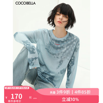 COCOBELLA设计感印花长袖针织T恤宽松休闲亲肤圆领上衣TS100