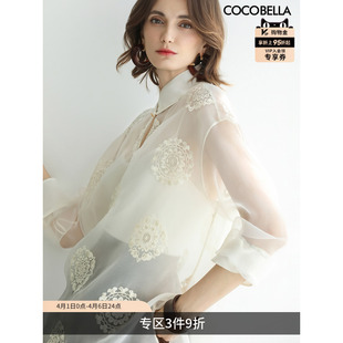 国风立领微透内搭上衣SR3228 白色绣花气质衬衫 COCOBELLA新中式