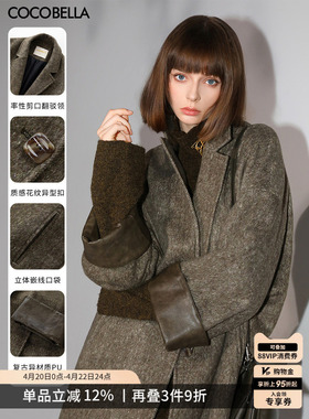 【折扣季】COCOBELLA通勤休闲呢子大衣女中长款毛呢外套WL3007-2