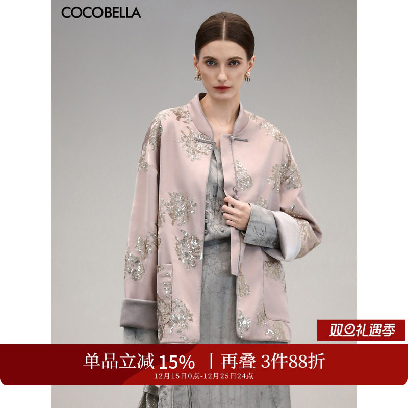 COCOBELLA新中式重工亮片刺绣缎面上衣女立领国风外套SC3020