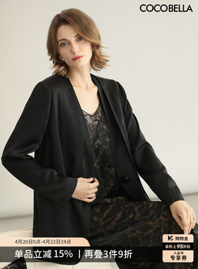 COCOBELLA奢感贡针假两件肌理缎面黑色西装通勤休闲外套SI0006-2