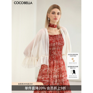 COCOBELLA法式浪漫5M+对丝荷叶边雪纺衫女26夏白色开衫遮阳空调衫