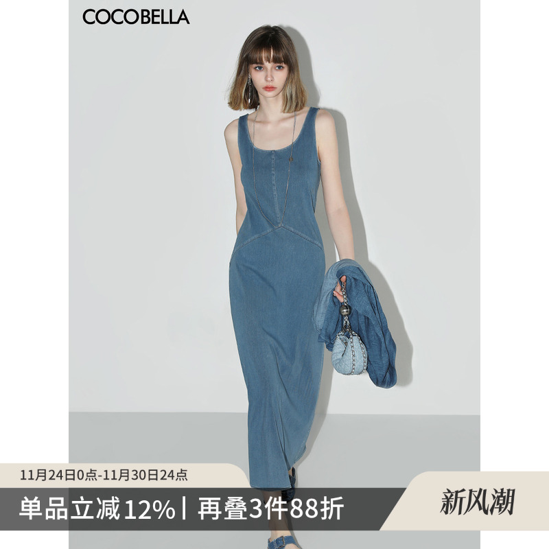 COCOBELLA针织牛仔连衣裙