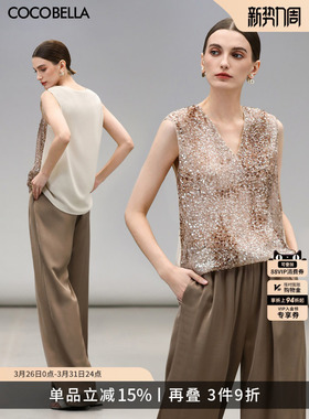 COCOBELLA重工渐变亮片绣可外穿背心女V领上衣无袖衬衫VT0029
