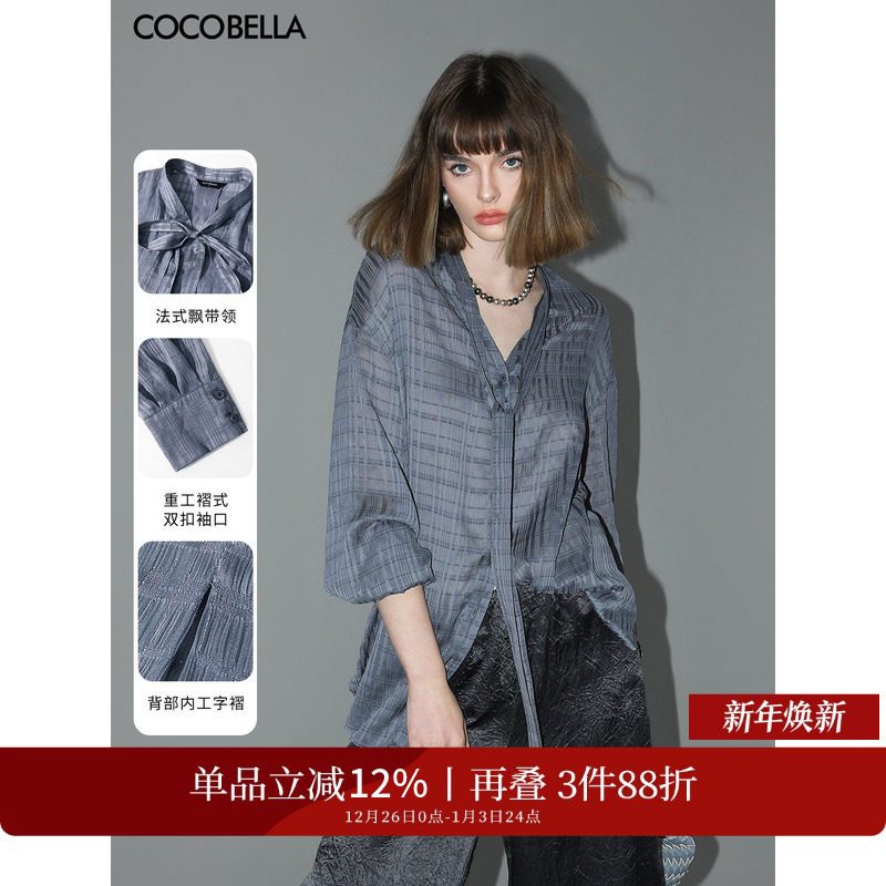 �ۻ��㣺COCOBELLA�ع��Ứ��˿΢͸��Ʈ�������Ů������ͨ�ڳ���SR3009 611.16Ԫ��3��(��203.72Ԫ/��)