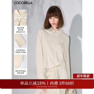 女秋冬国风套头上衣SR7060 衬衫 提花拼接翻折袖 COCOBELLA新中式