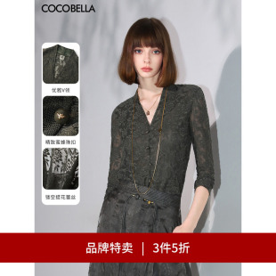 国风微透视针织衫 COCOBELLA镂空蕾丝打底衫 NLC55B 3件5折