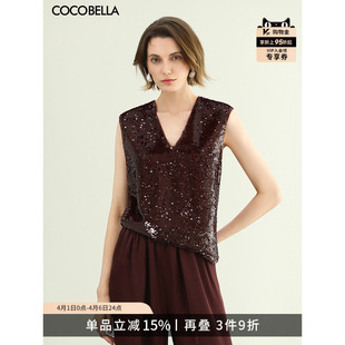 COCOBELLA轻奢亮片酒红无袖 女夏静奢风可外穿背心上衣VT0033 衬衫