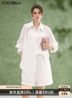 COCOBELLA[松弛感穿搭]气质通勤白衬衫女宽松休闲衬衣SR3025-2