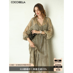 COCOBELLA新中式刺绣炒色长袖连衣裙女26夏两件套长裙FR3233
