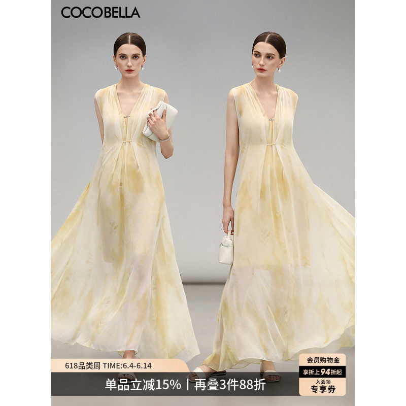 COCOBELLA温柔风印花大摆连衣裙背心裙仙女吊带裙两件套FR3089-2