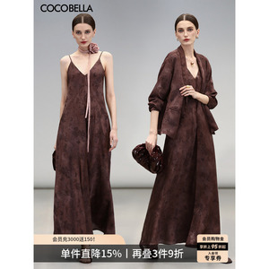 COCOBELLA国风暗纹提花垂坠吊带裙女气质V领新中式连衣裙FR0059