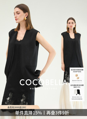 COCOBELLA静奢假两件黑色西装马甲通勤休闲重磅缎面上衣WS7005-4