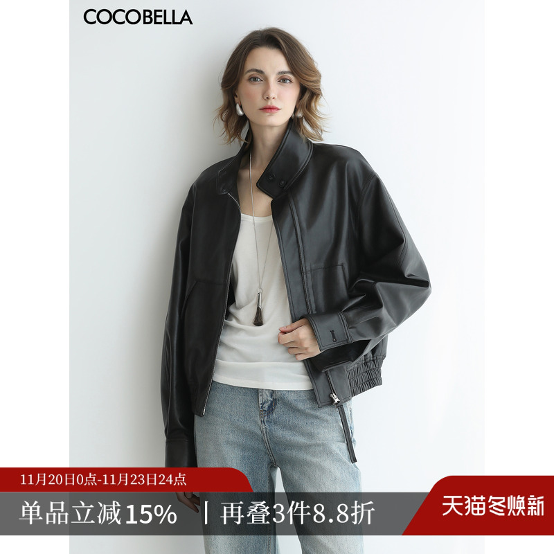 COCOBELLA短款廓形PU夹克外套