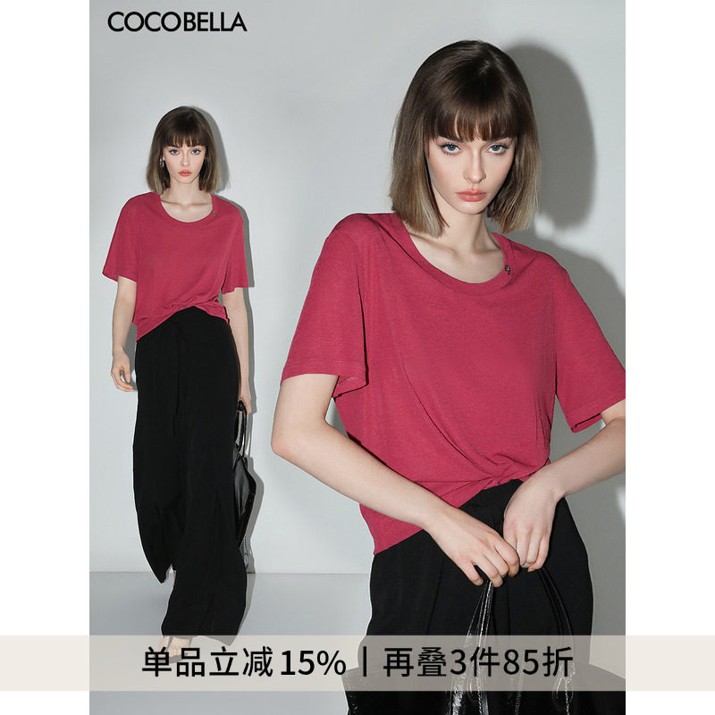 �ۻ��㣺COCO BELLA������������֯T��