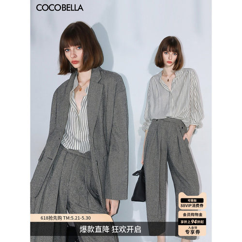 COCOBELLA人字纹轻商务西装