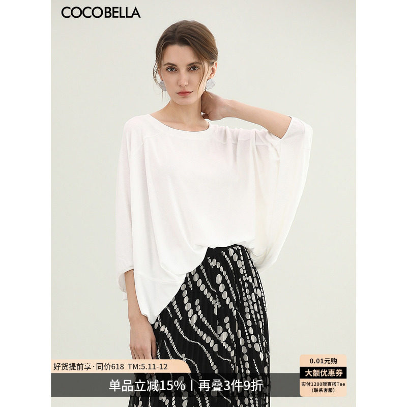 COCOBELLA呼吸感穿搭纸片人针织衫女慵懒简约宽松短袖T恤TS0060-2