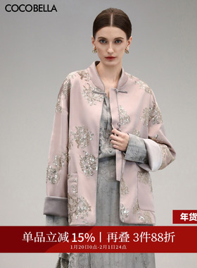 COCOBELLA新中式重工亮片刺绣缎面上衣女26春立领国风外套SC3020