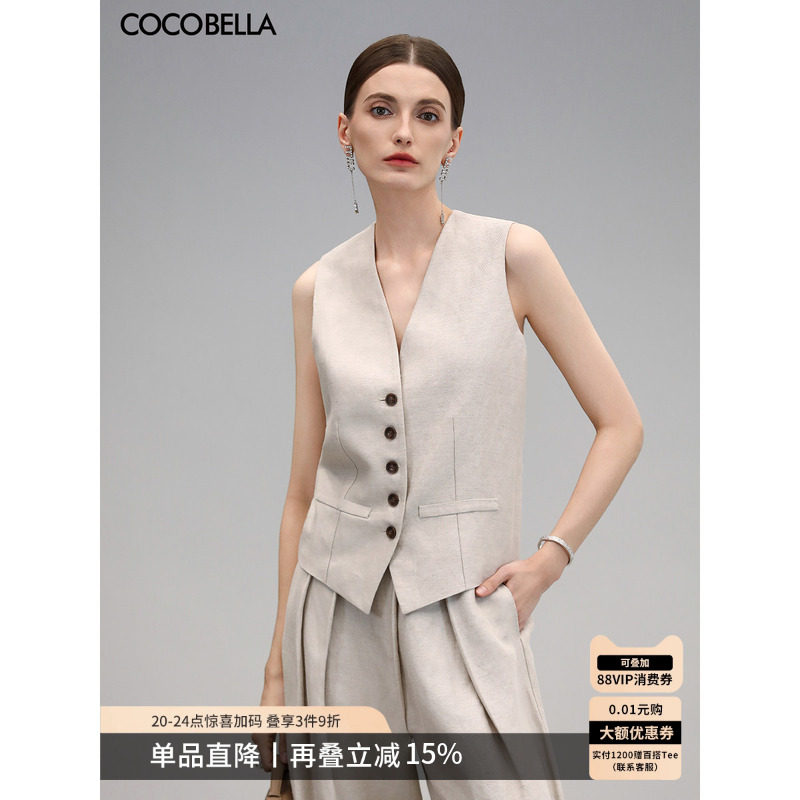 预售COCOBELLA高智感凉爽亚麻无领西装风马夹气质通勤马甲WS0006