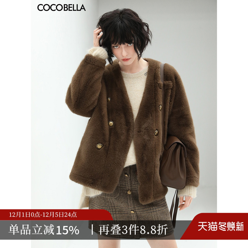 COCOBELLA丰盈毛感环保皮草