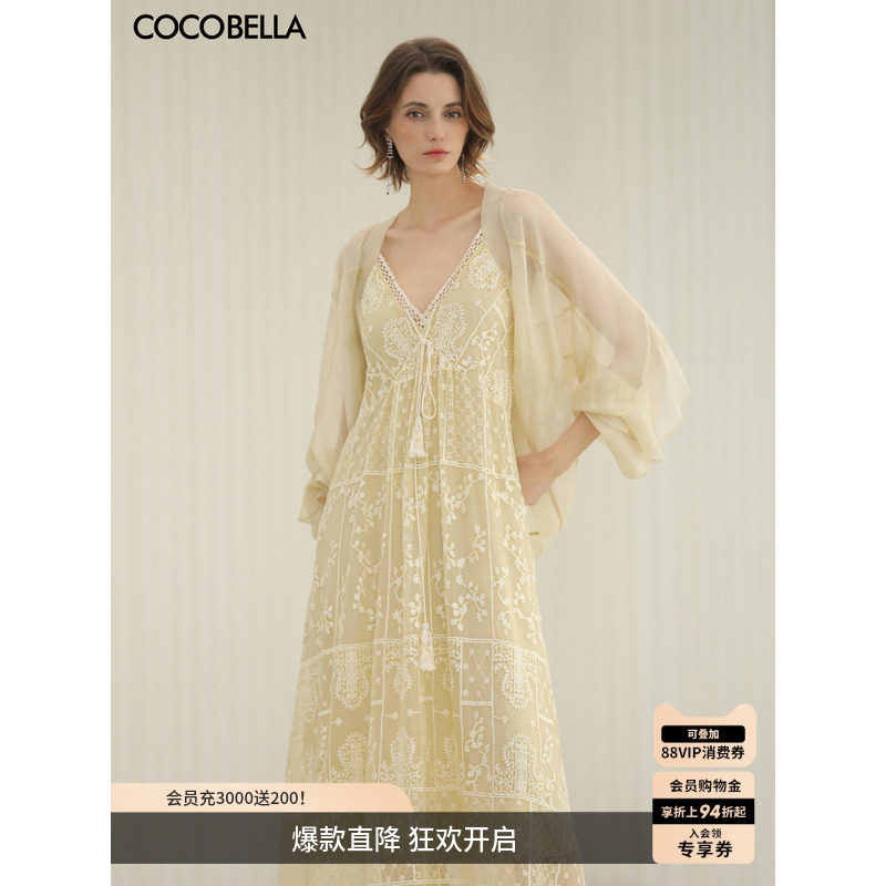 COCOBELLA万针刺绣炒色流苏连衣裙女蕾丝拼接吊带裙FR0079-3