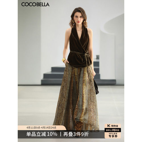 时髦新中式超级摆量半身裙