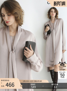 预售COCOBELLA轻奢仿醋酸飘带连衣裙女春缎面中长款衬衫裙FR3240