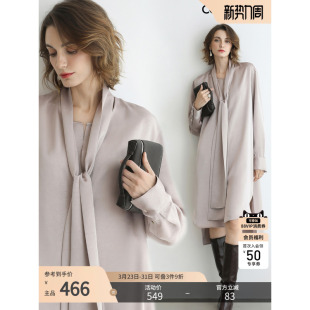 预售COCOBELLA轻奢仿醋酸飘带连衣裙女春缎面中长款 裙FR3240 衬衫