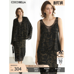 COCOBELLA静奢重工刺绣蕾丝吊带背心女可外穿打底黑金上衣VT0020