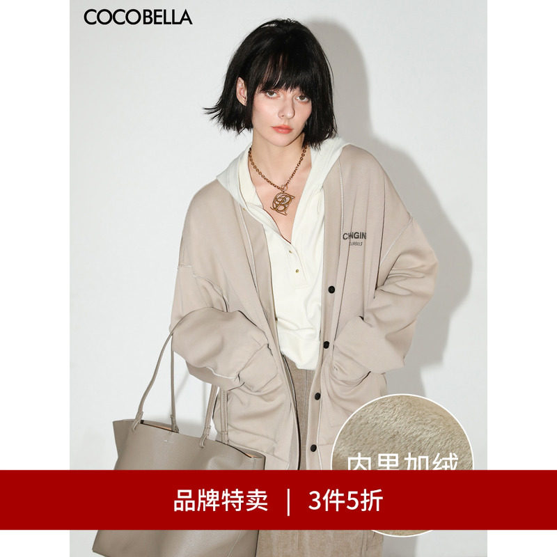COCOBELLA银狐绒字母开衫