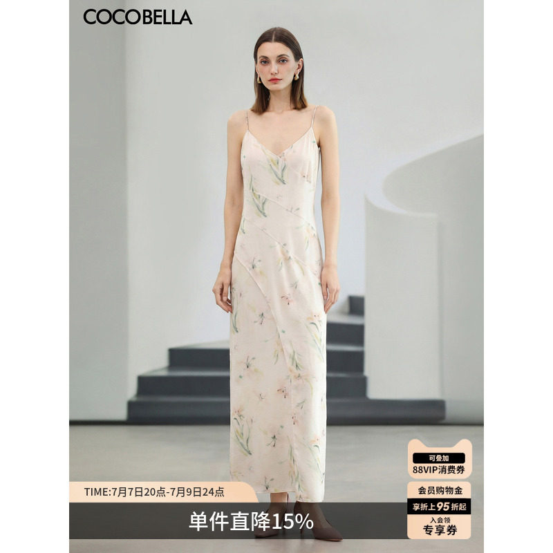 COCOBELLA设计感花卉印花吊带裙仙女裙夏连身裙连衣裙长裙FR3088