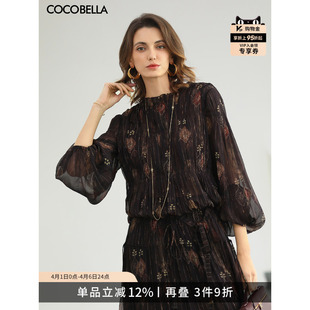 预售COCOBELLA手工压褶木耳边金葱提花雪纺衬衫 26春衬衣TP3142