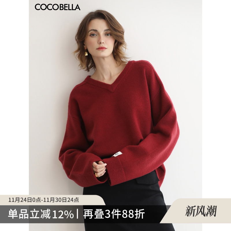 简约不简单内搭针织衫V领毛衣