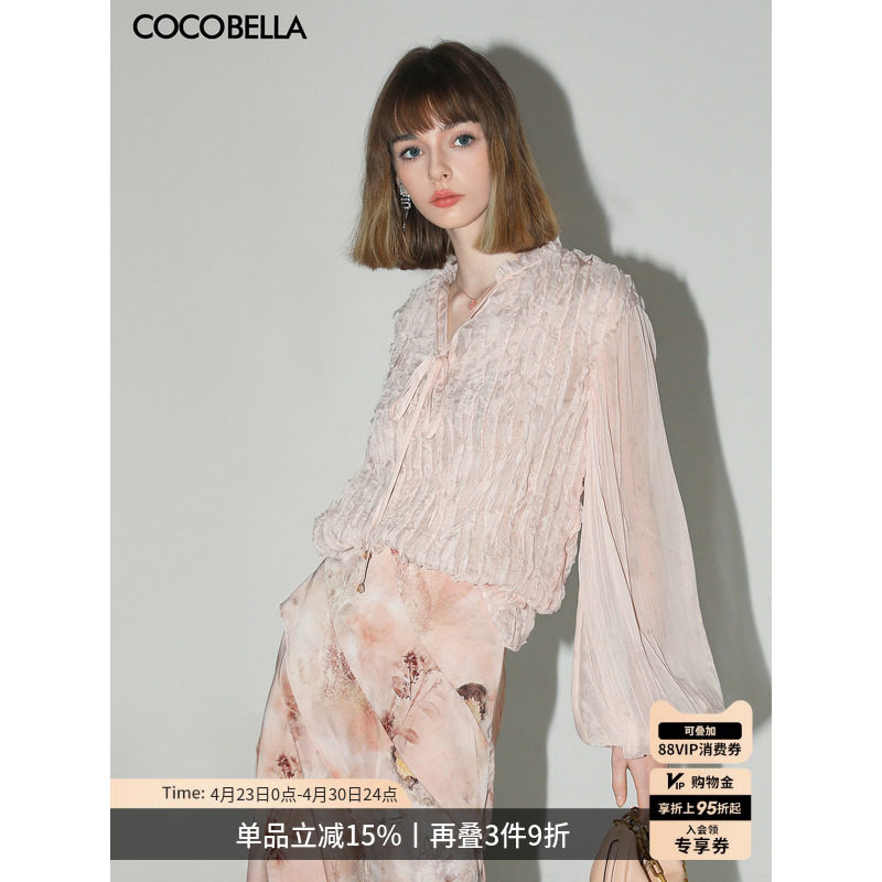 COCOBELLA名媛风木耳边绗缝压褶飘带衬衫立领雪纺衫SR3006-2