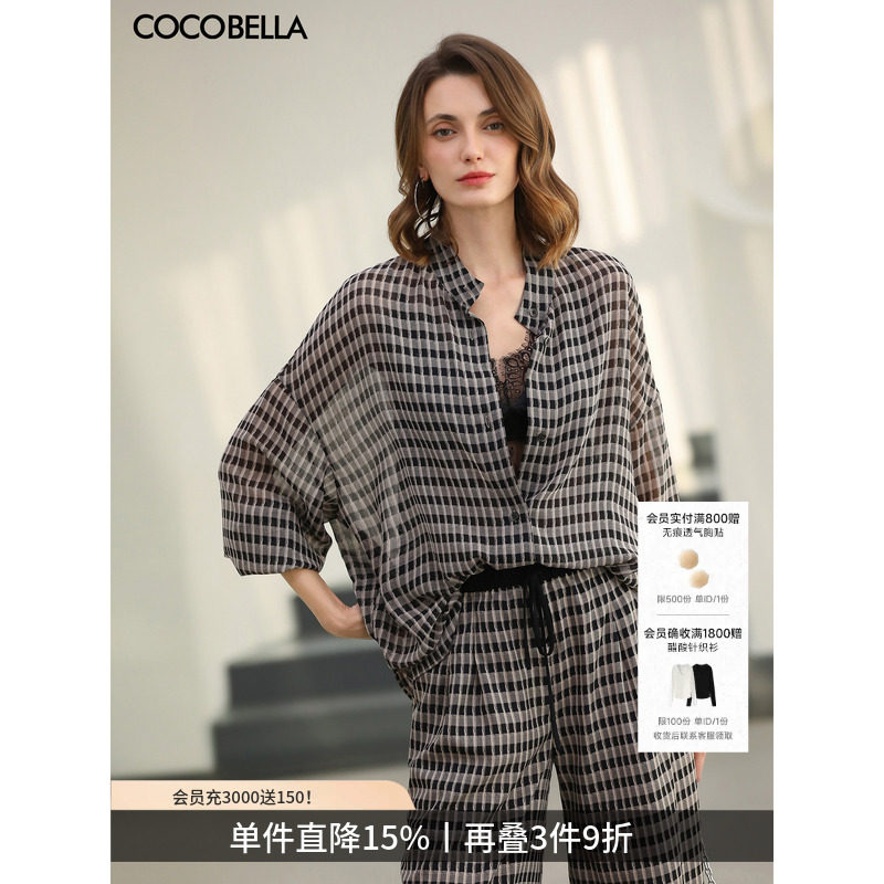 COCOBELLA26夏立领格子衬衫女薄款雪纺衫宽松休闲上衣SR3240